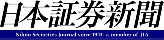 Nihon Securities Journal
